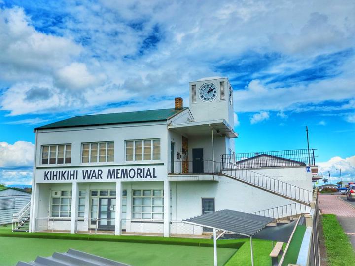 Old war memorial building