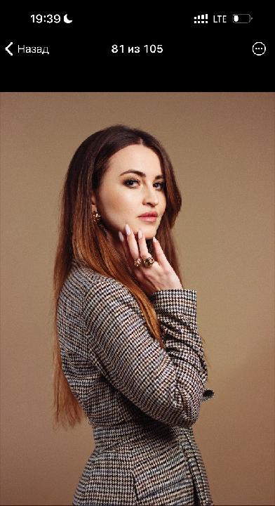 Katerina Gorbova