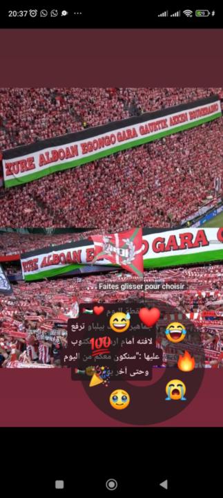Hicham Aharrar