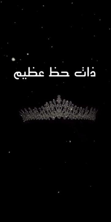 Tagwa Ahmed