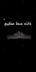 Tagwa Ahmed
