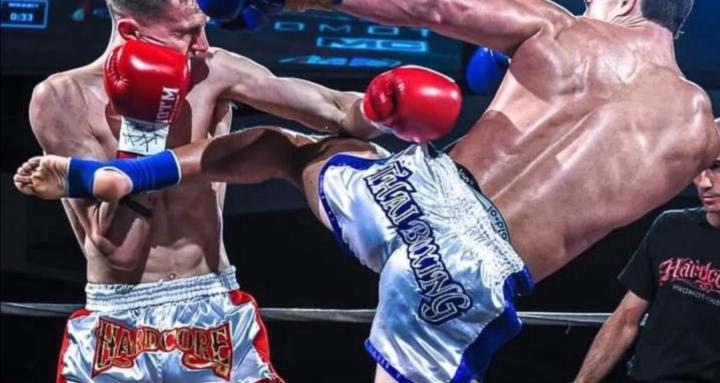 SAMURAI MUAYTHAI