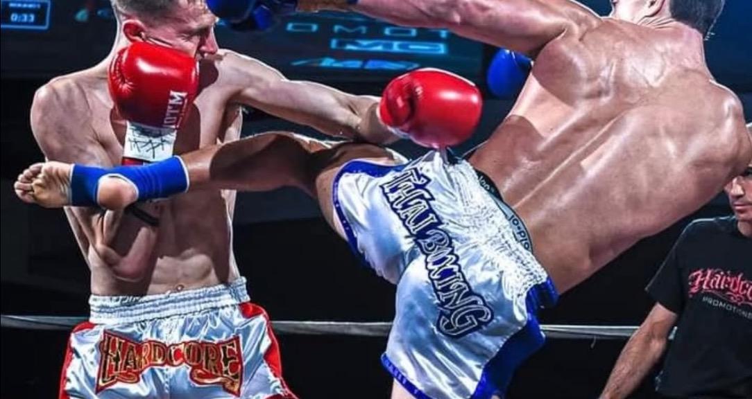 SAMURAI MUAYTHAI