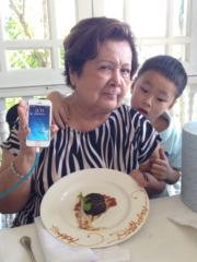 Ethan Chon