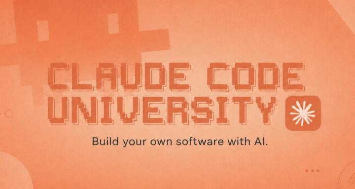 Claude Code University