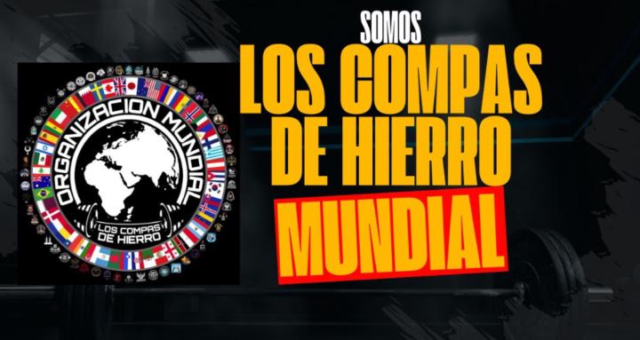 CORRIDOS PERSONALIZADOS 