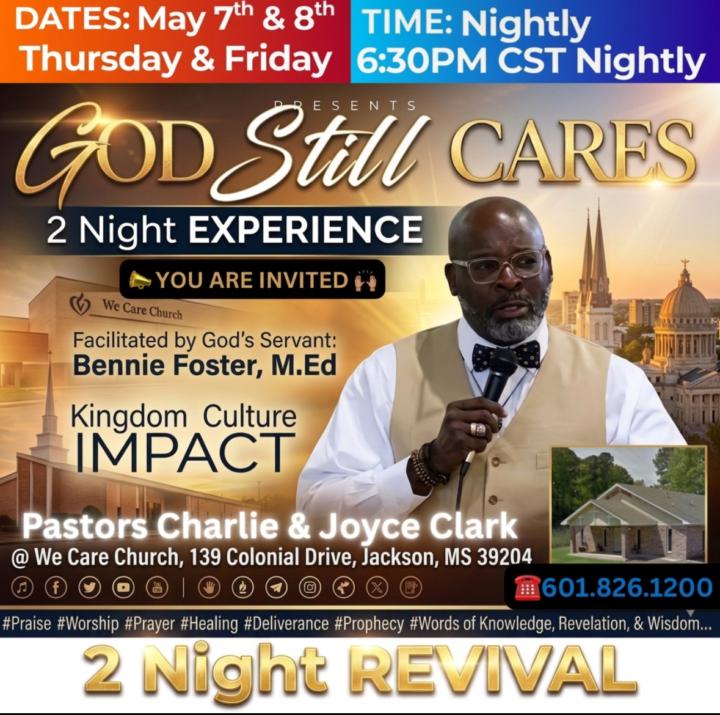YOU ARE INVITED 