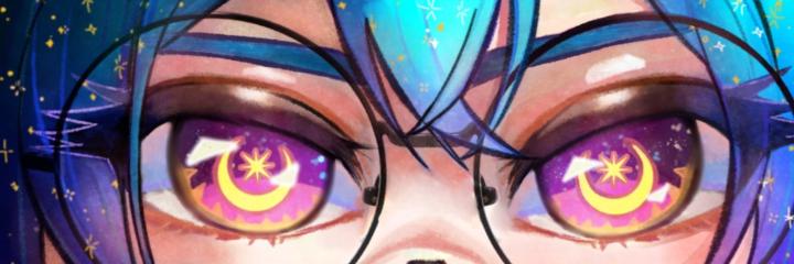 Rin Dess