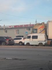 Minjinlkham Хар бүргэд