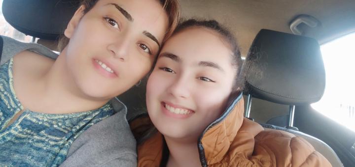 Nedjar Yamina
