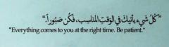 Adekola Baqiiyah Ayomide