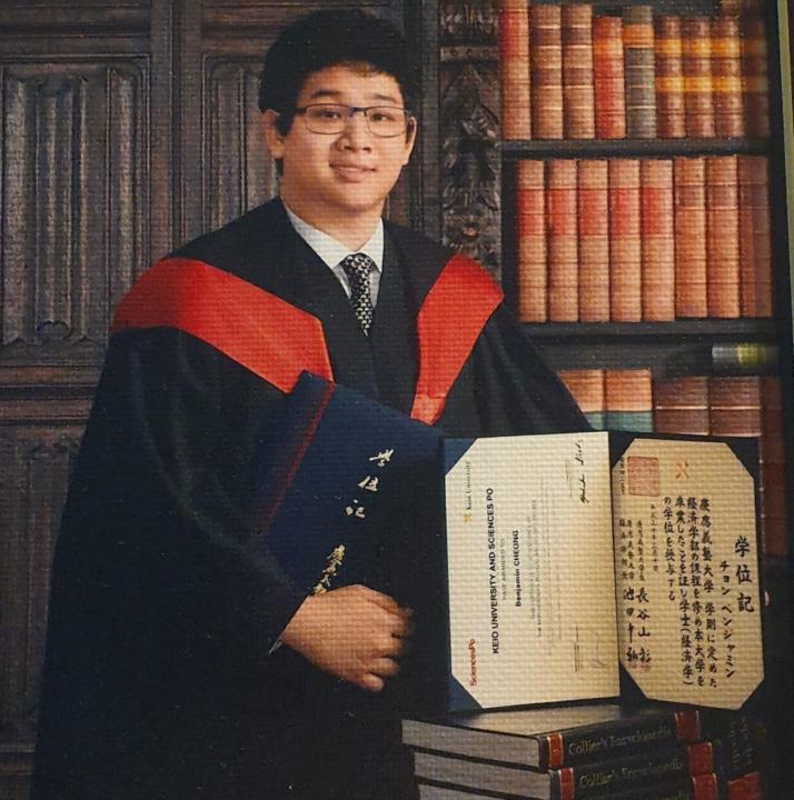 Benjamin Cheong