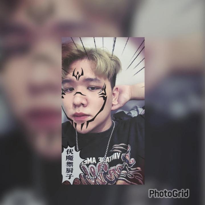 Shirai Yuuto