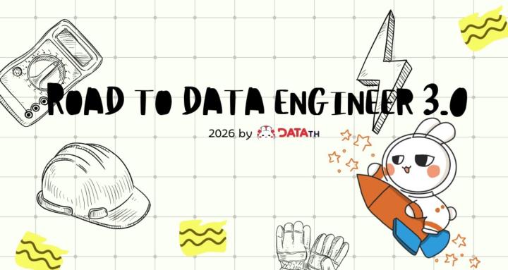 Road to Data Engineer 3 x 2026