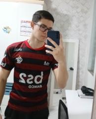 Erik Rocha