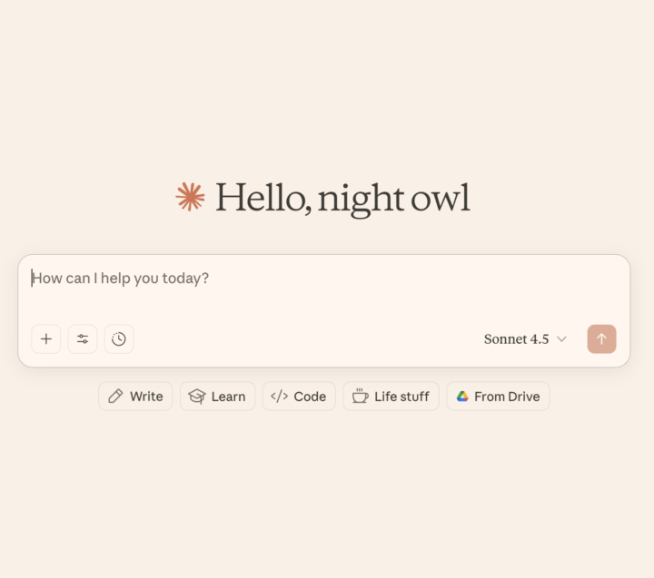 They say AI is scary.