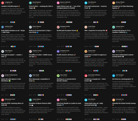 GenHQ - Creative AI Education gallery image