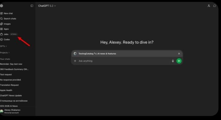 ChatGPT Just Changed Everything: The Updates You Can’t Ignore in 2026