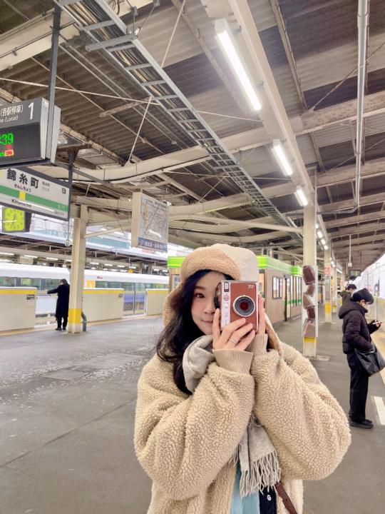 Chen Luna