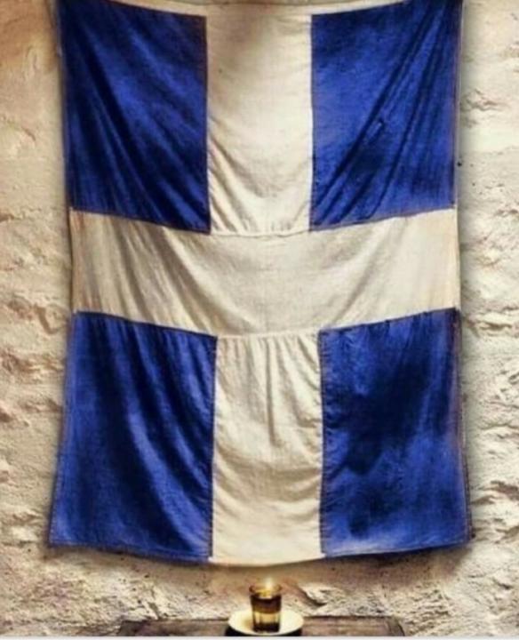 Νίκος Καραγιαννης