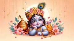Piyush P