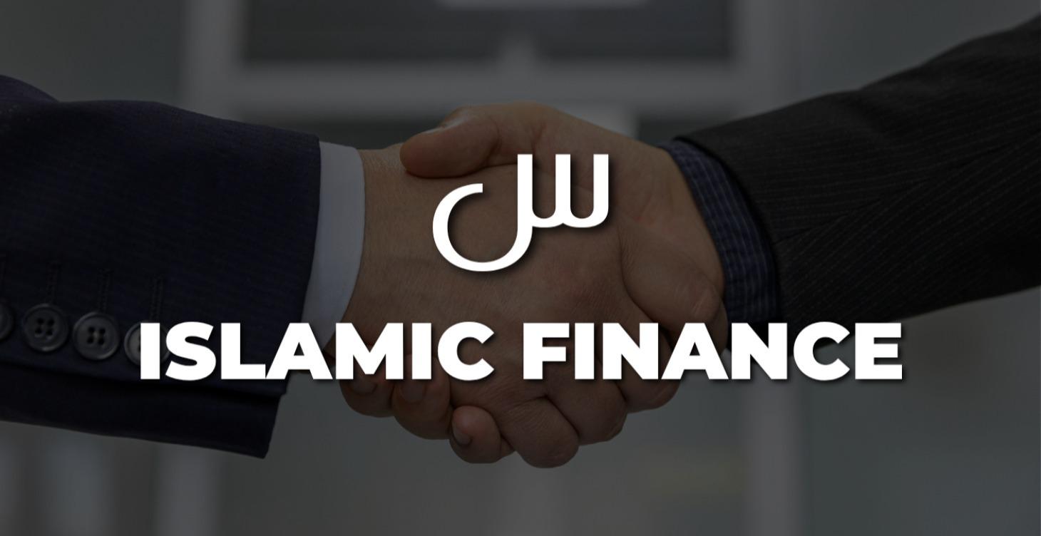 Islamic Rulings On Business