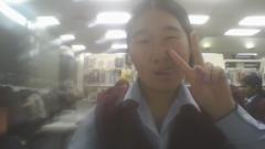 Beth Wong