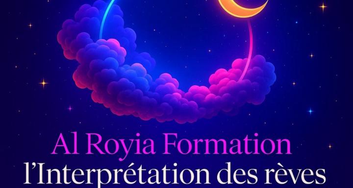 ROYIA FORMATION