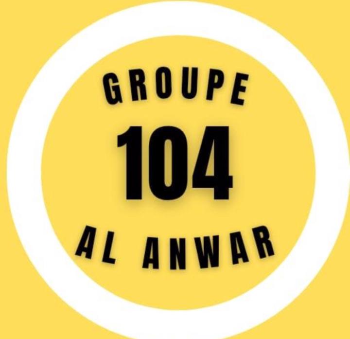 Anouar Boumnane