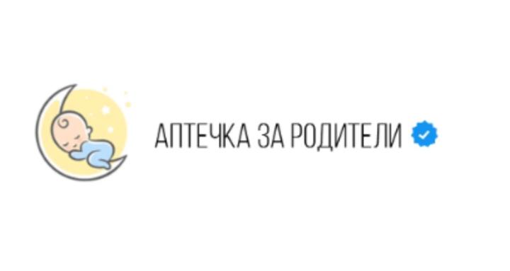 Всичко за съня на твоето бебе