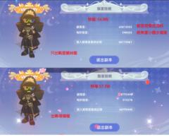 信瑝 陳