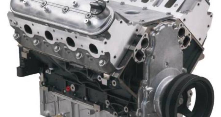 Motor heads