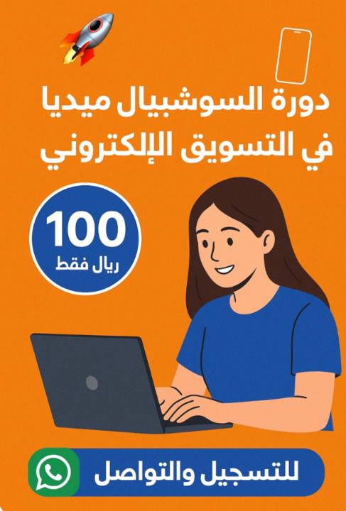مولا مولا
