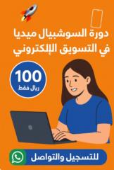 مولا مولا