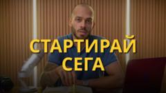 Aleks Nachev
