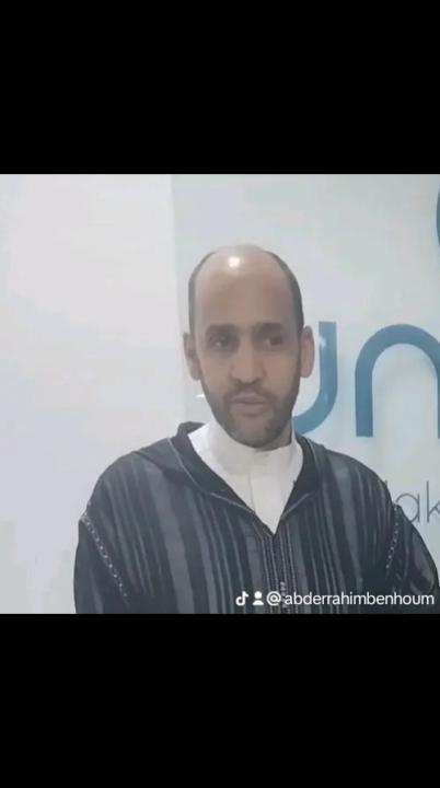 Abderrahim Ben houmane