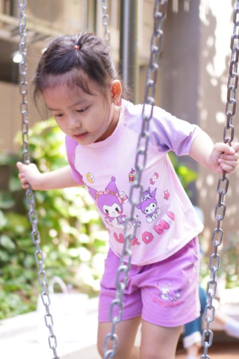 I'm Trường