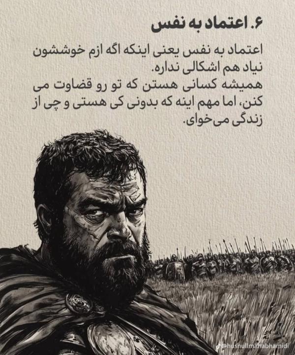 خالد موسي