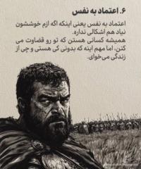 خالد موسي