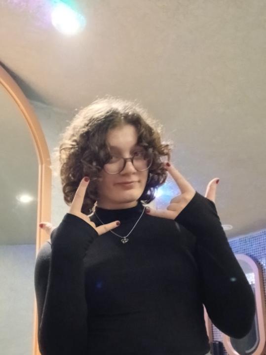 Pelinay Şahin