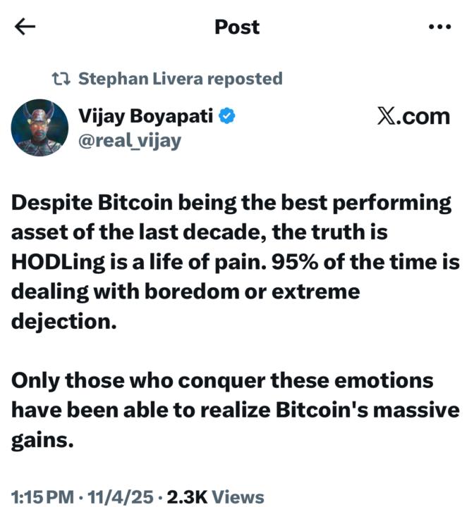 Blood in the streets