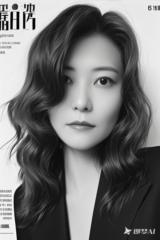 Lina Huang