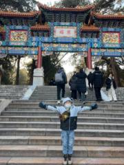 Chawit Suwannarong