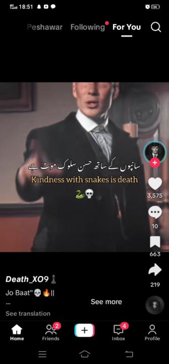 Moazam Abbas
