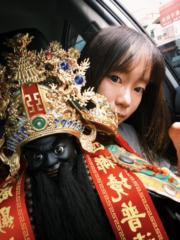Wu Miaohuei
