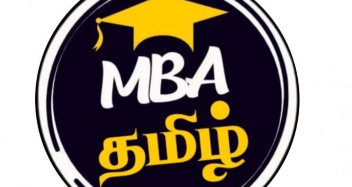 MBA TAMIL