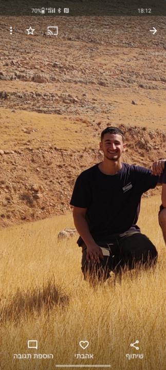 יהודה זילברשטיין