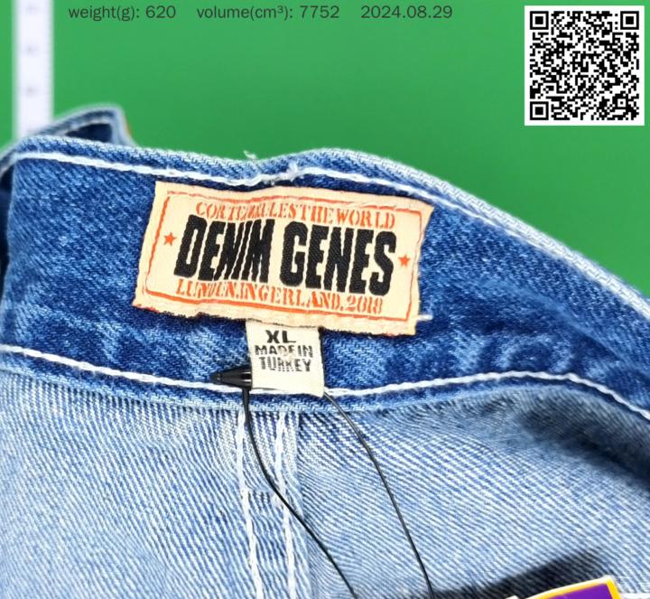 Cortiez jorts 🔥🔥