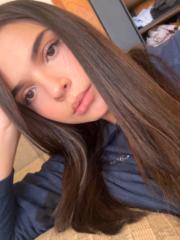 Katia Macias