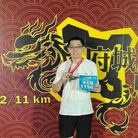 Pi-Chen Lin